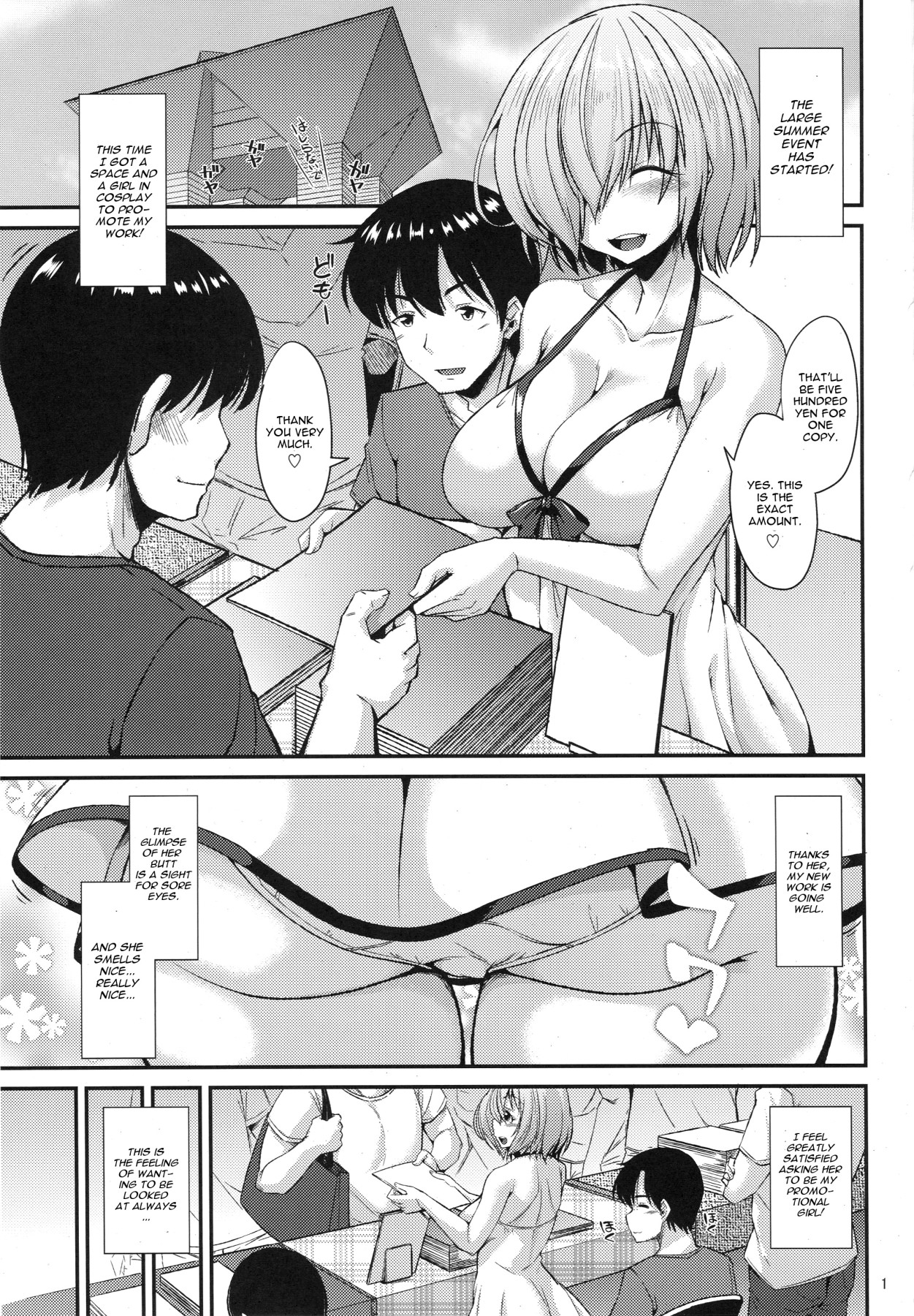 Hentai Manga Comic-Beast Cos de Off-Pako Shimashu-Read-2